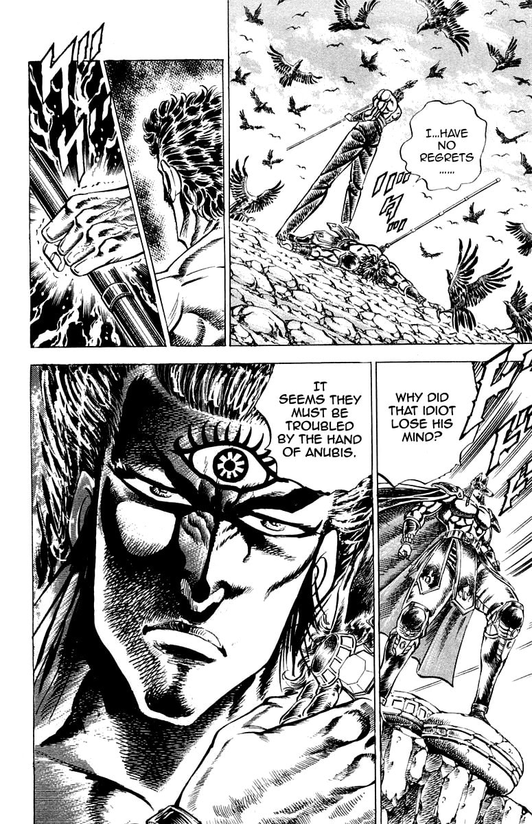 Read Charge!! Men