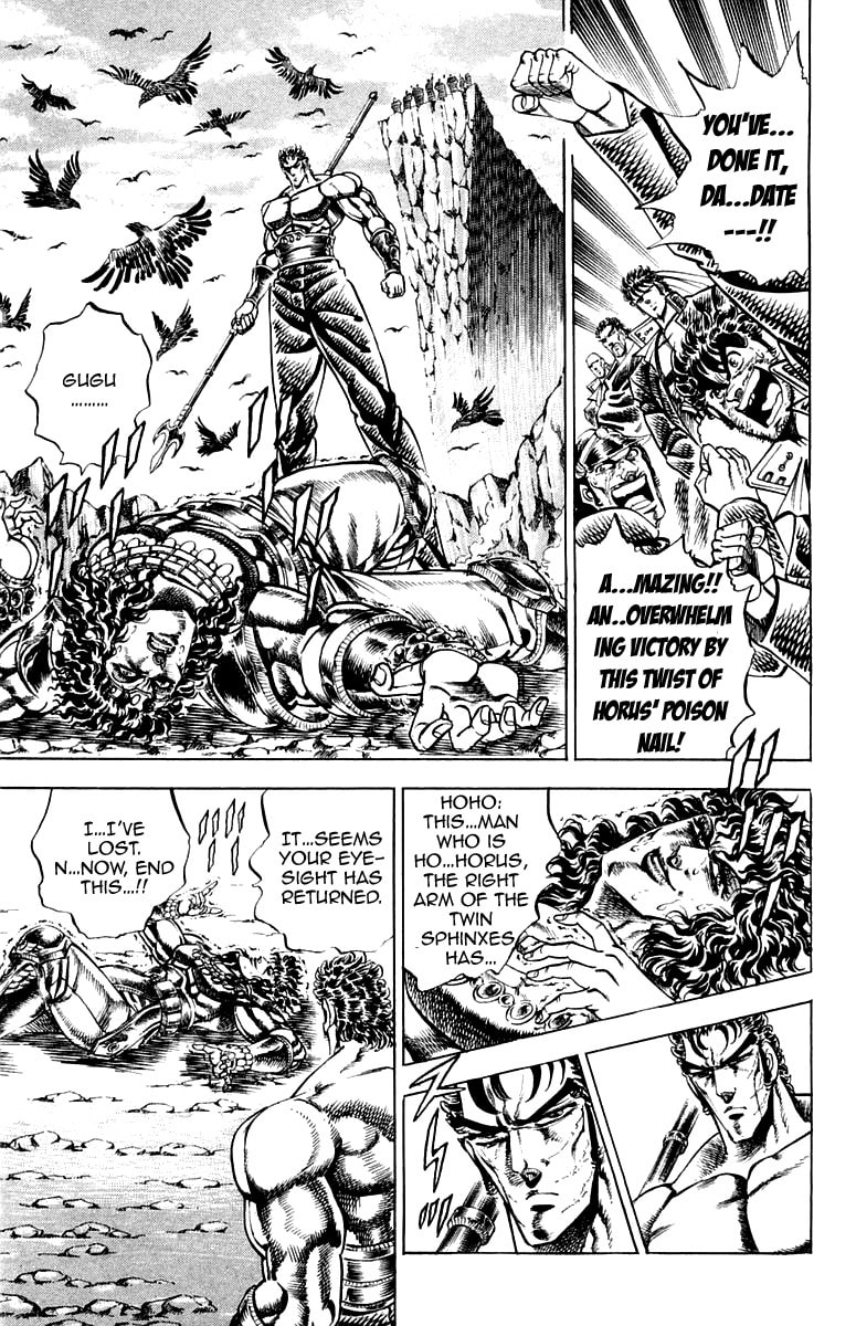 Read Charge!! Men