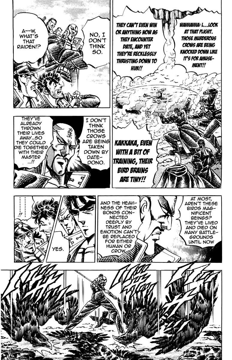 Read Charge!! Men