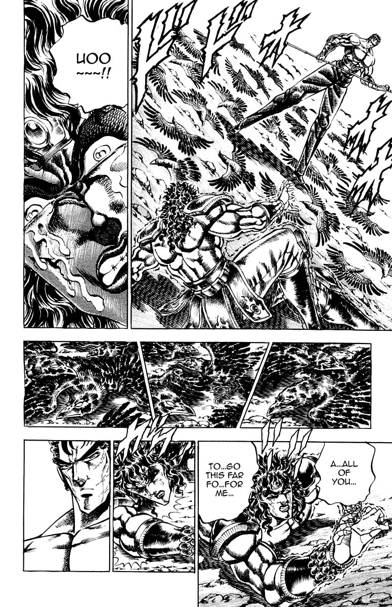 Read Charge!! Men