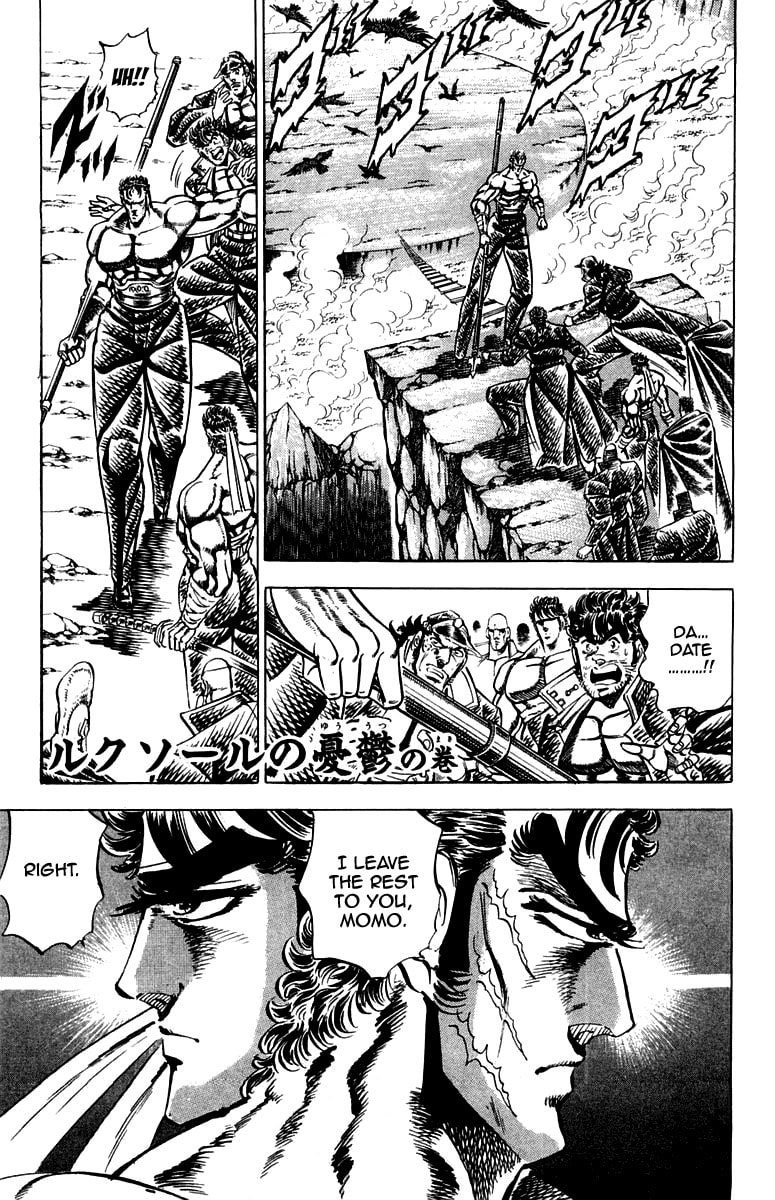Read Charge!! Men