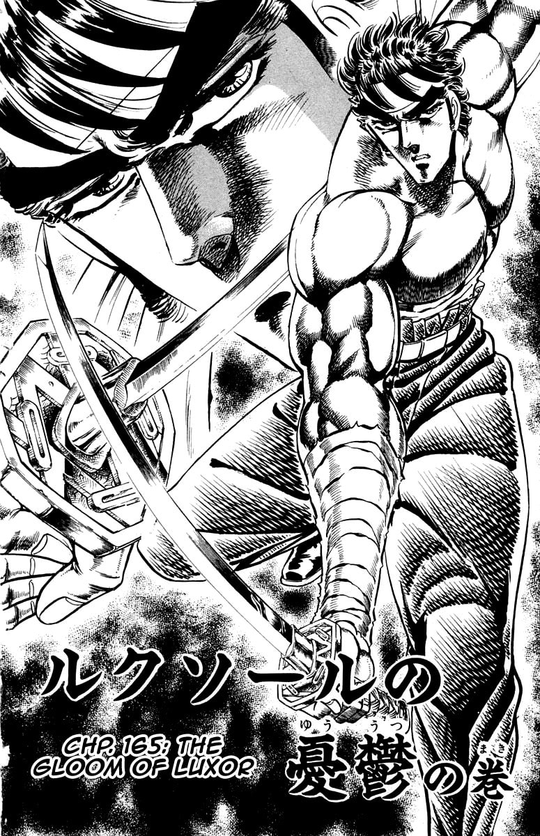 Read Charge!! Men
