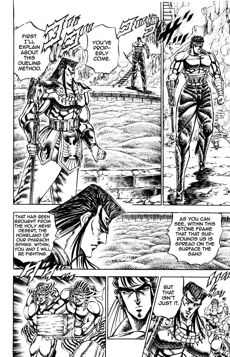 Read Charge!! Men