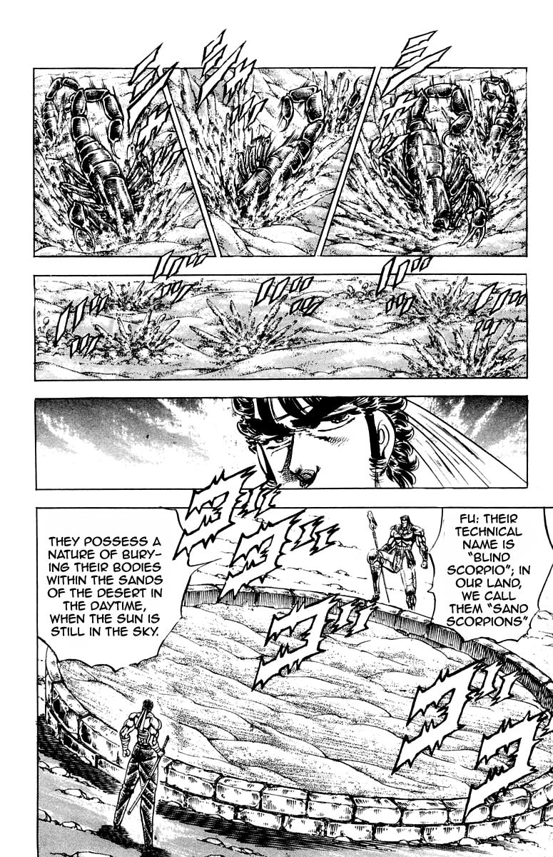 Read Charge!! Men
