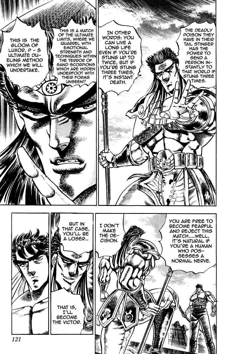 Read Charge!! Men