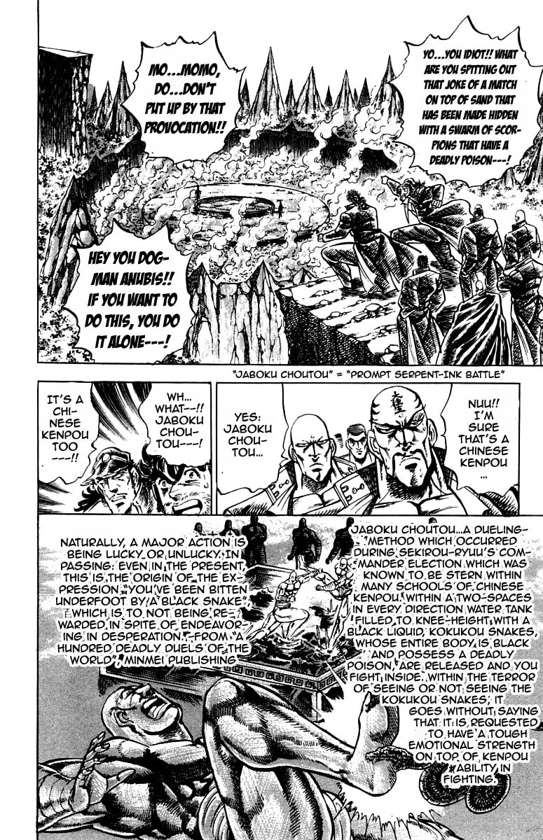 Read Charge!! Men