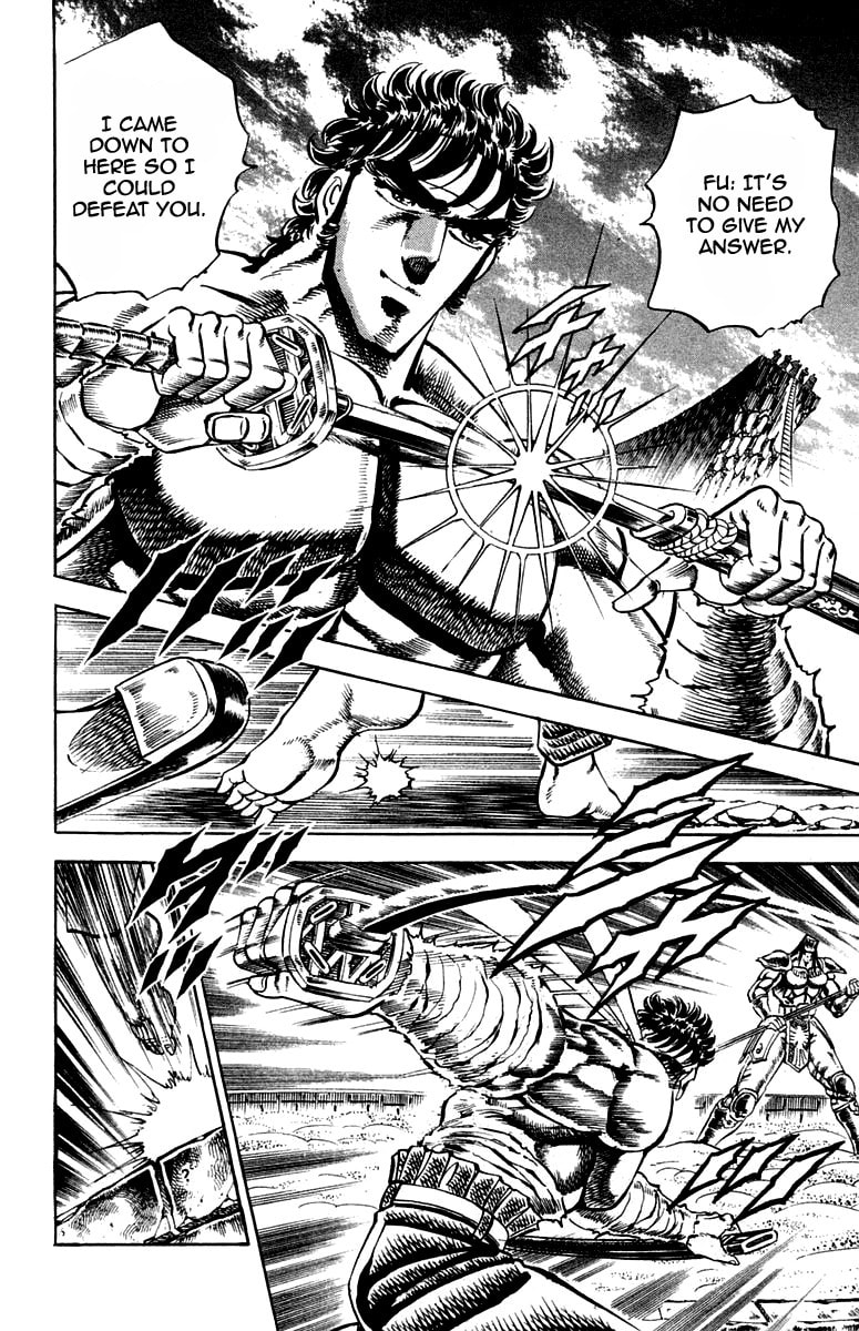 Read Charge!! Men