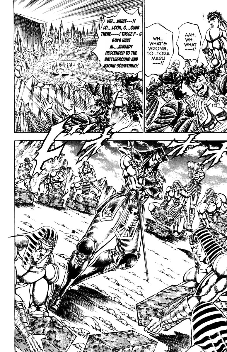 Read Charge!! Men