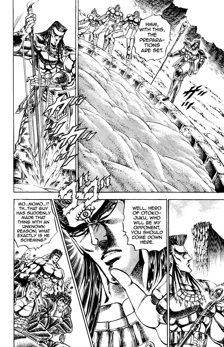 Read Charge!! Men