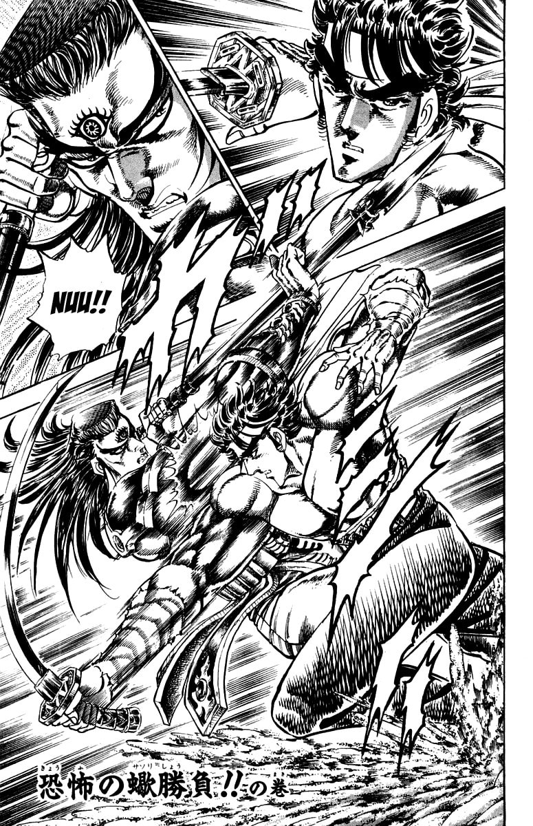 Read Charge!! Men