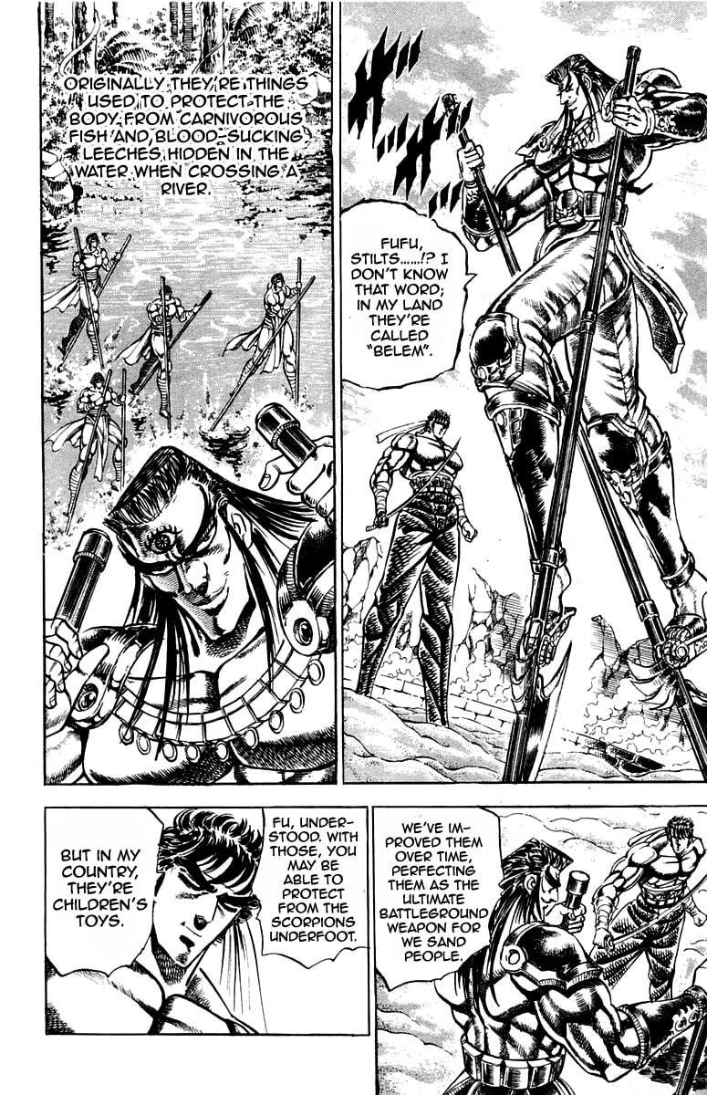 Read Charge!! Men