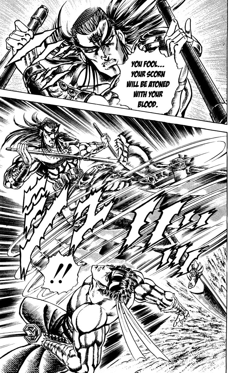 Read Charge!! Men