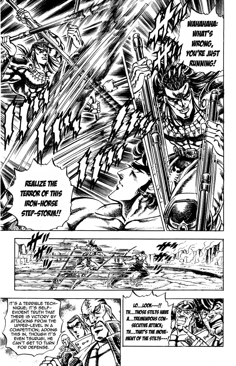 Read Charge!! Men