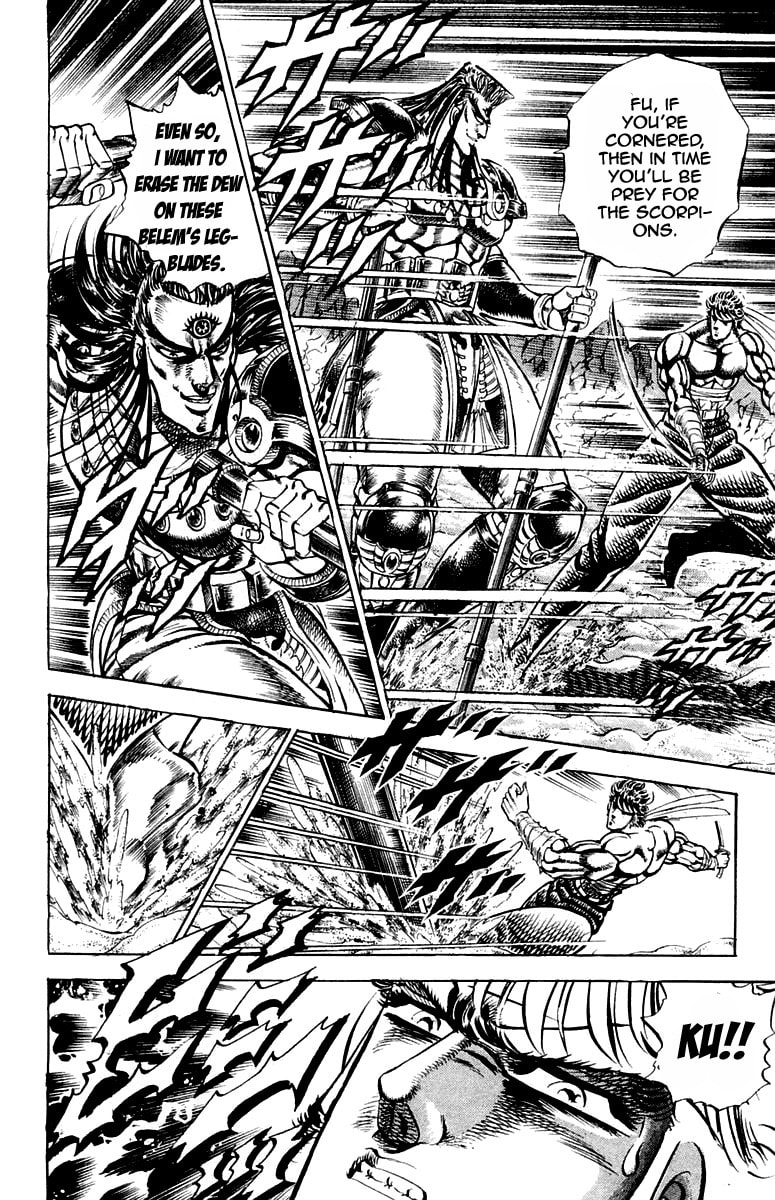 Read Charge!! Men