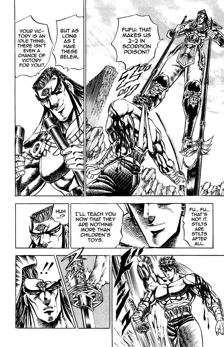 Read Charge!! Men