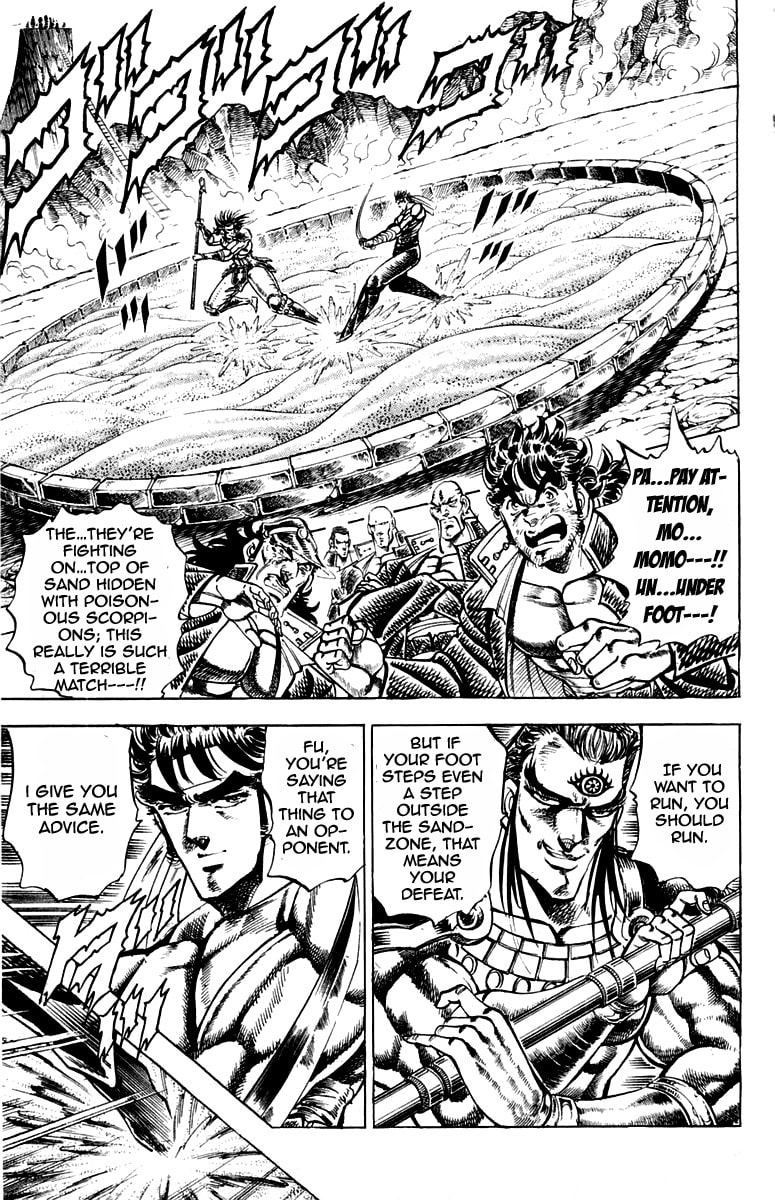 Read Charge!! Men