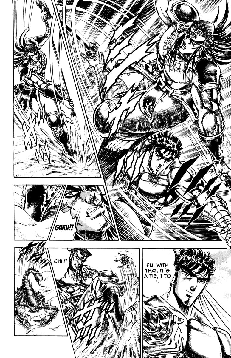 Read Charge!! Men