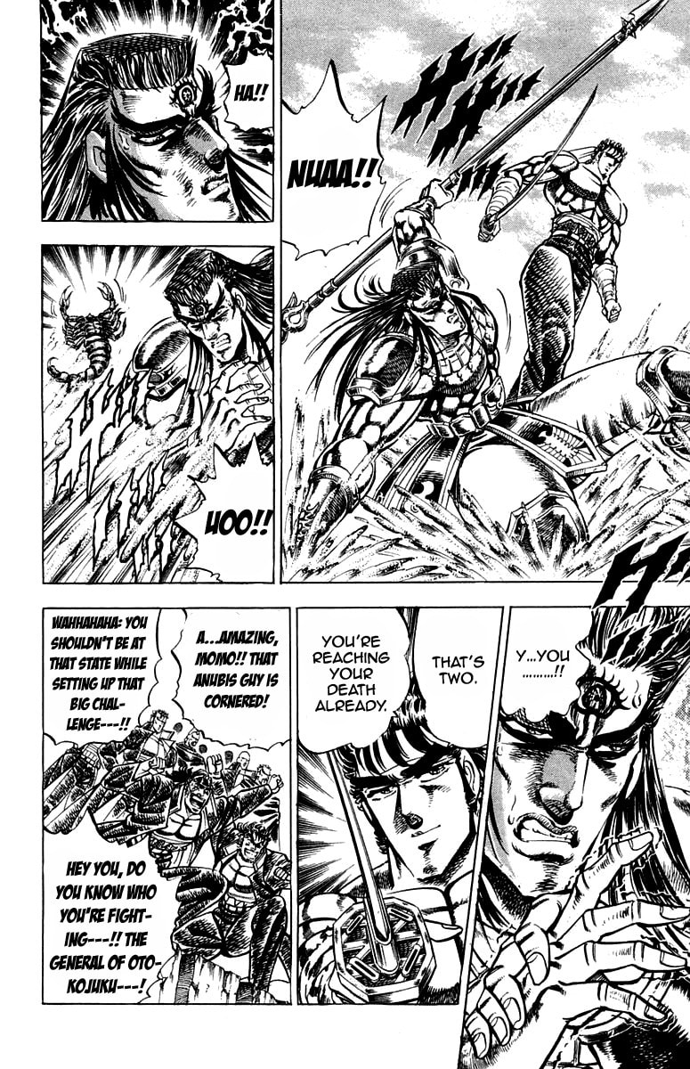 Read Charge!! Men