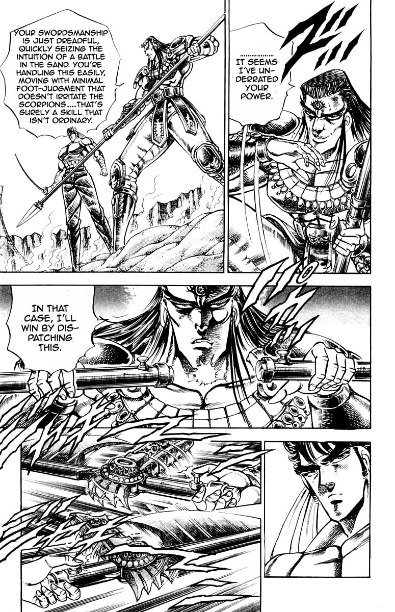 Read Charge!! Men
