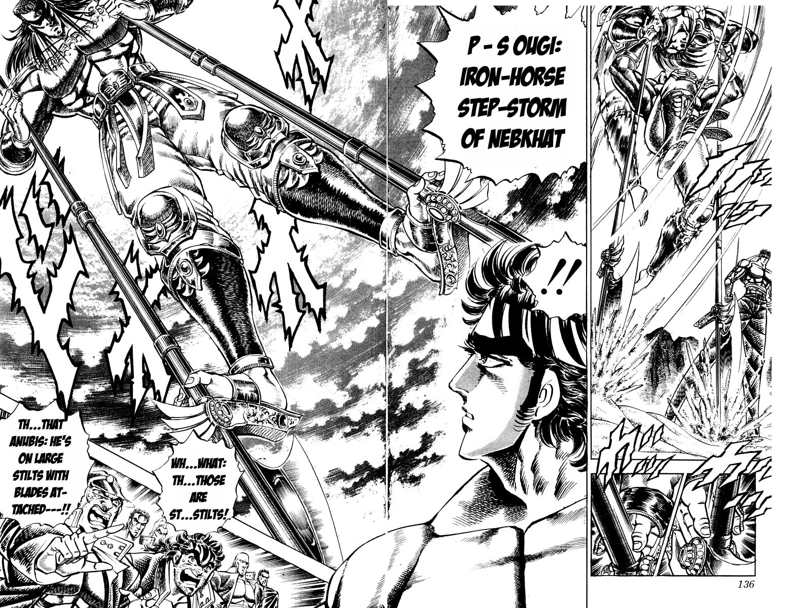 Read Charge!! Men