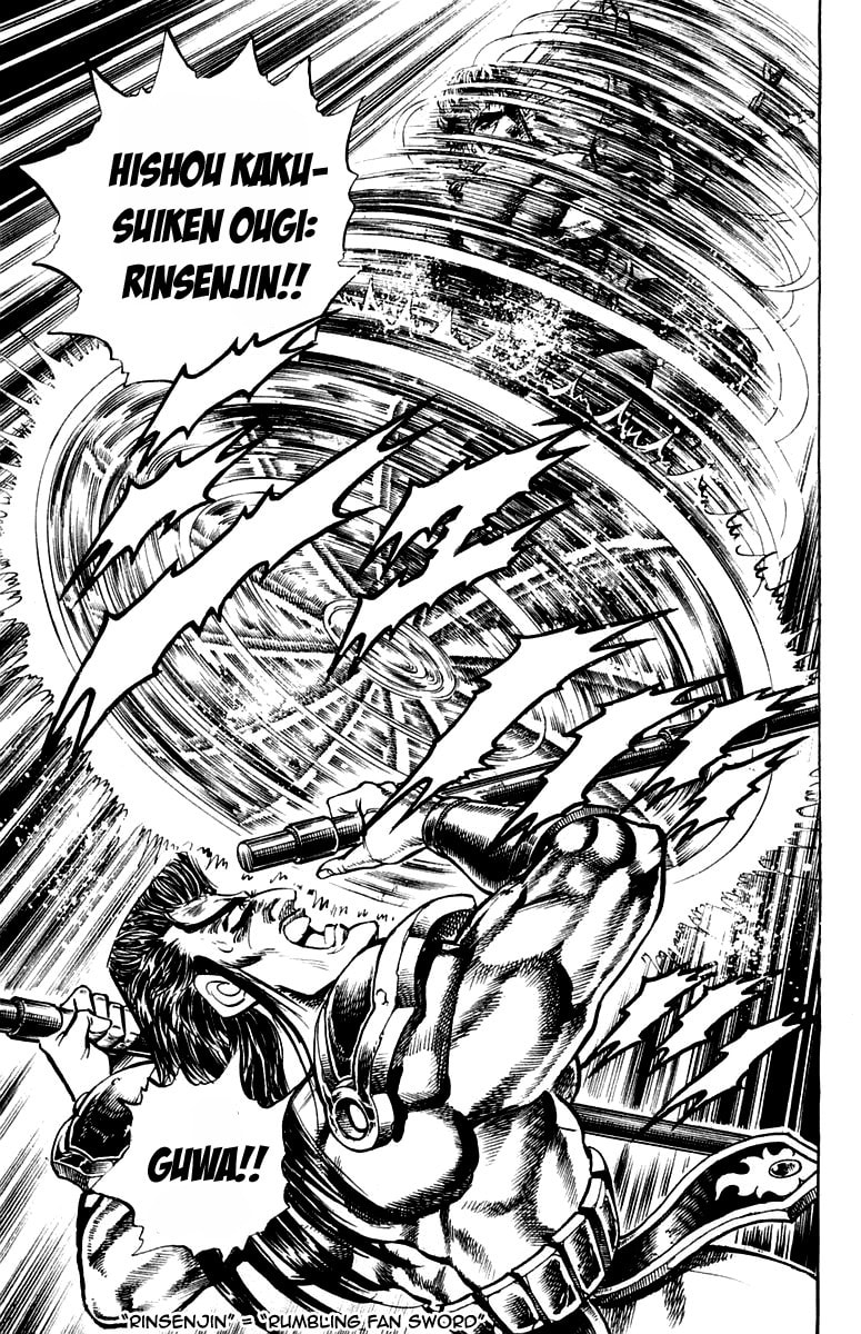 Read Charge!! Men