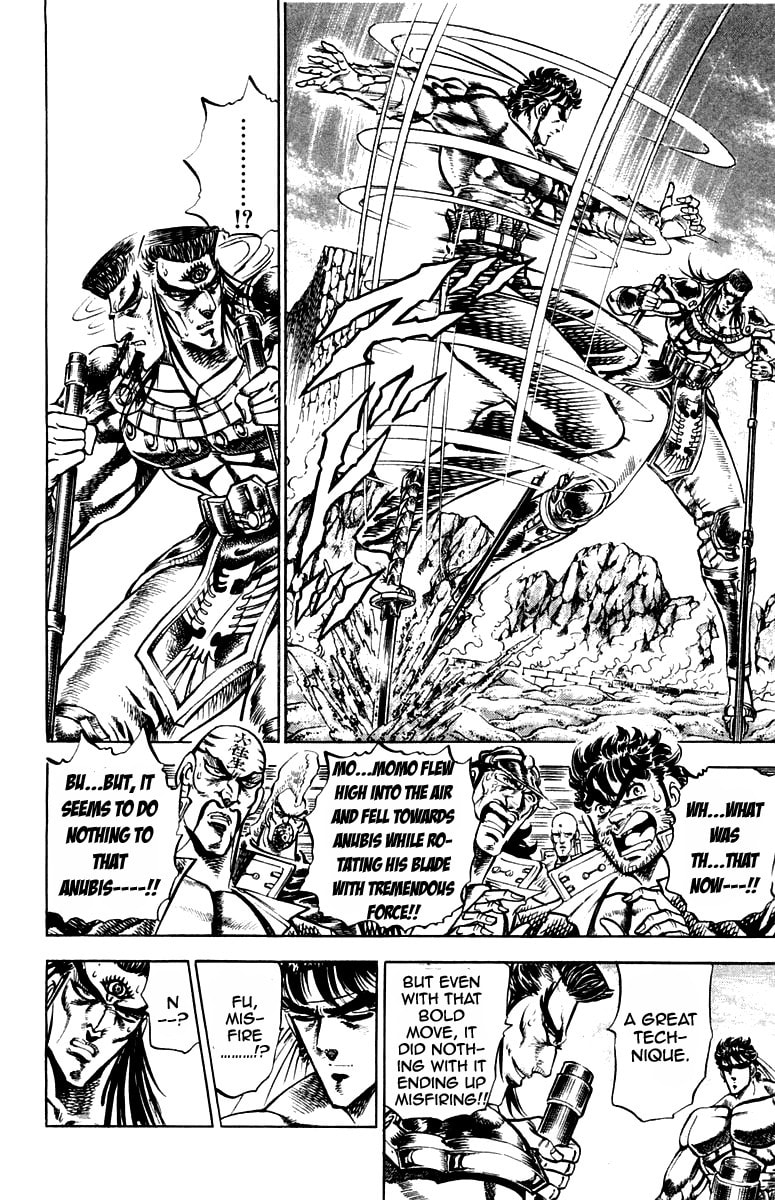 Read Charge!! Men