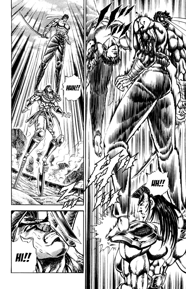 Read Charge!! Men