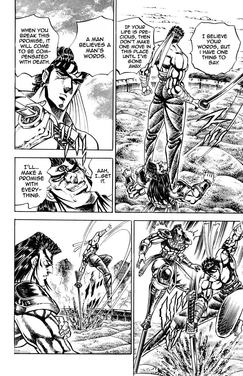 Read Charge!! Men