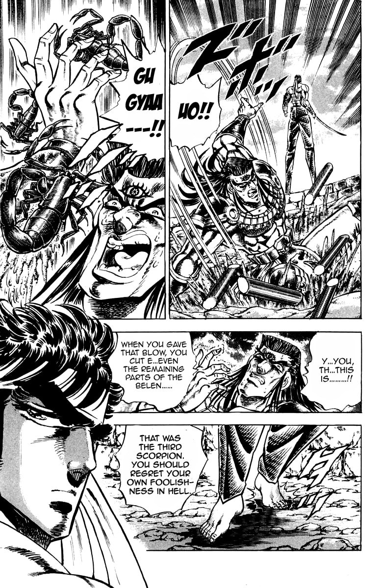 Read Charge!! Men