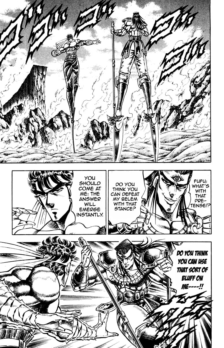 Read Charge!! Men