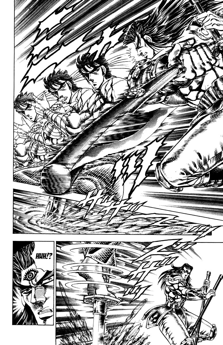 Read Charge!! Men