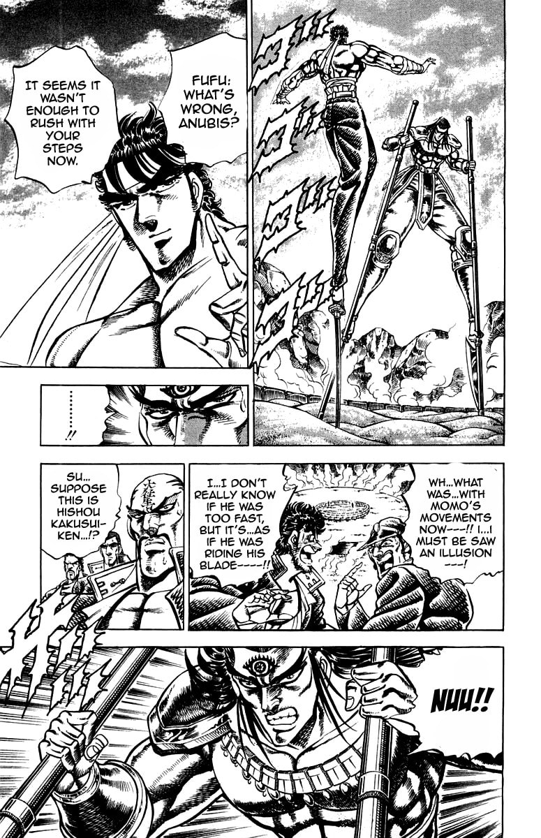 Read Charge!! Men