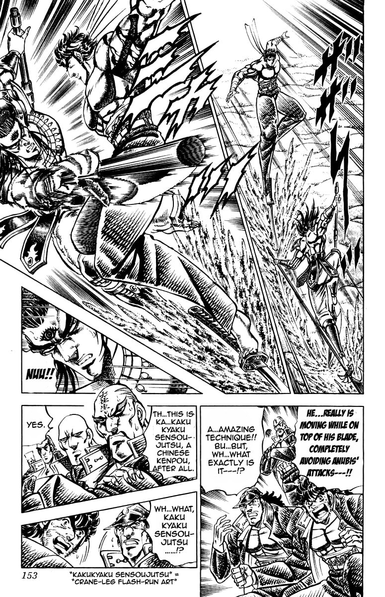 Read Charge!! Men