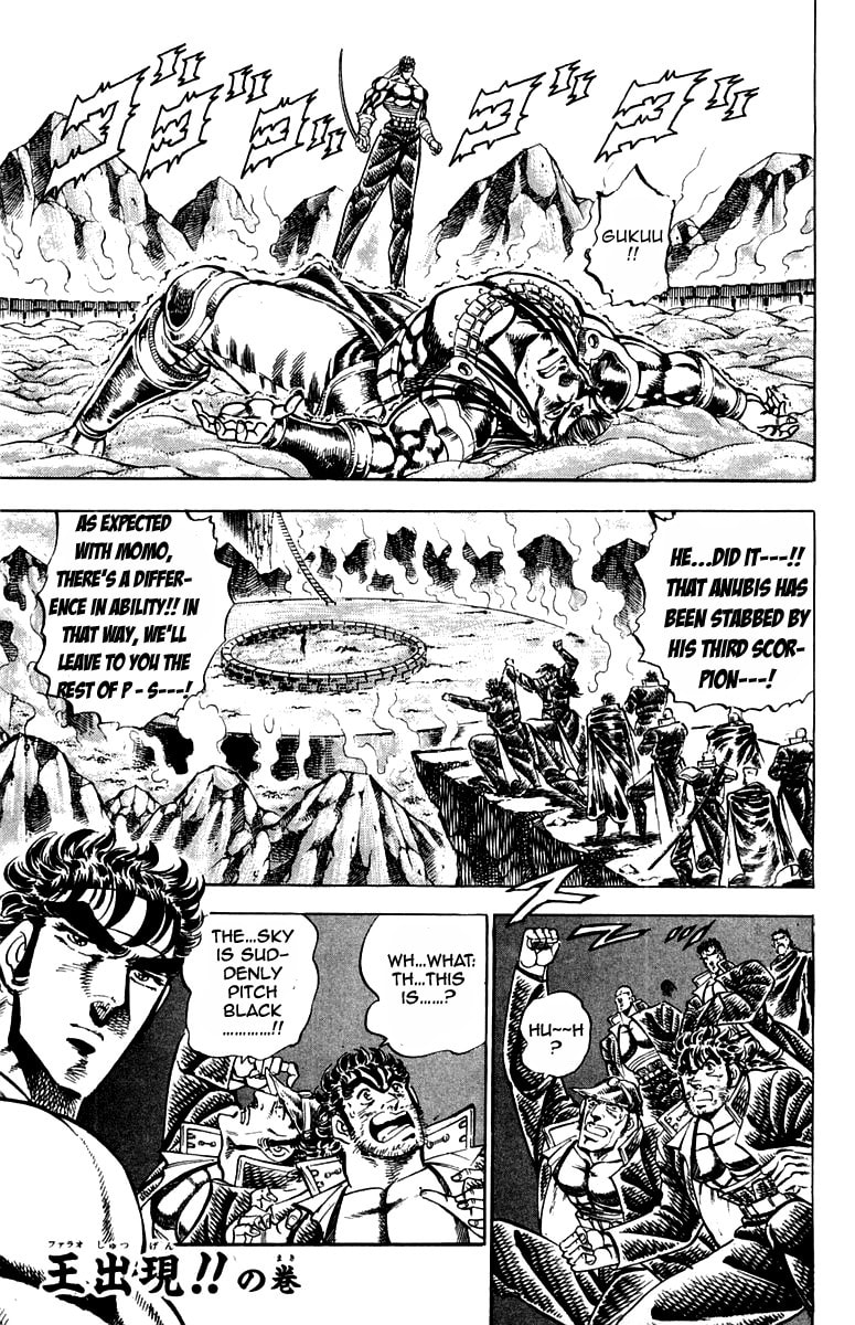 Read Charge!! Men