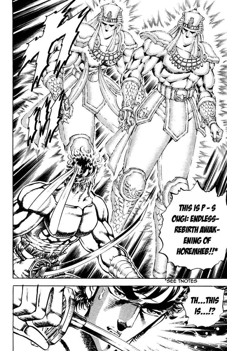 Read Charge!! Men