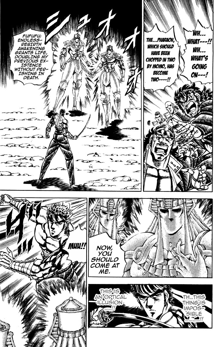 Read Charge!! Men