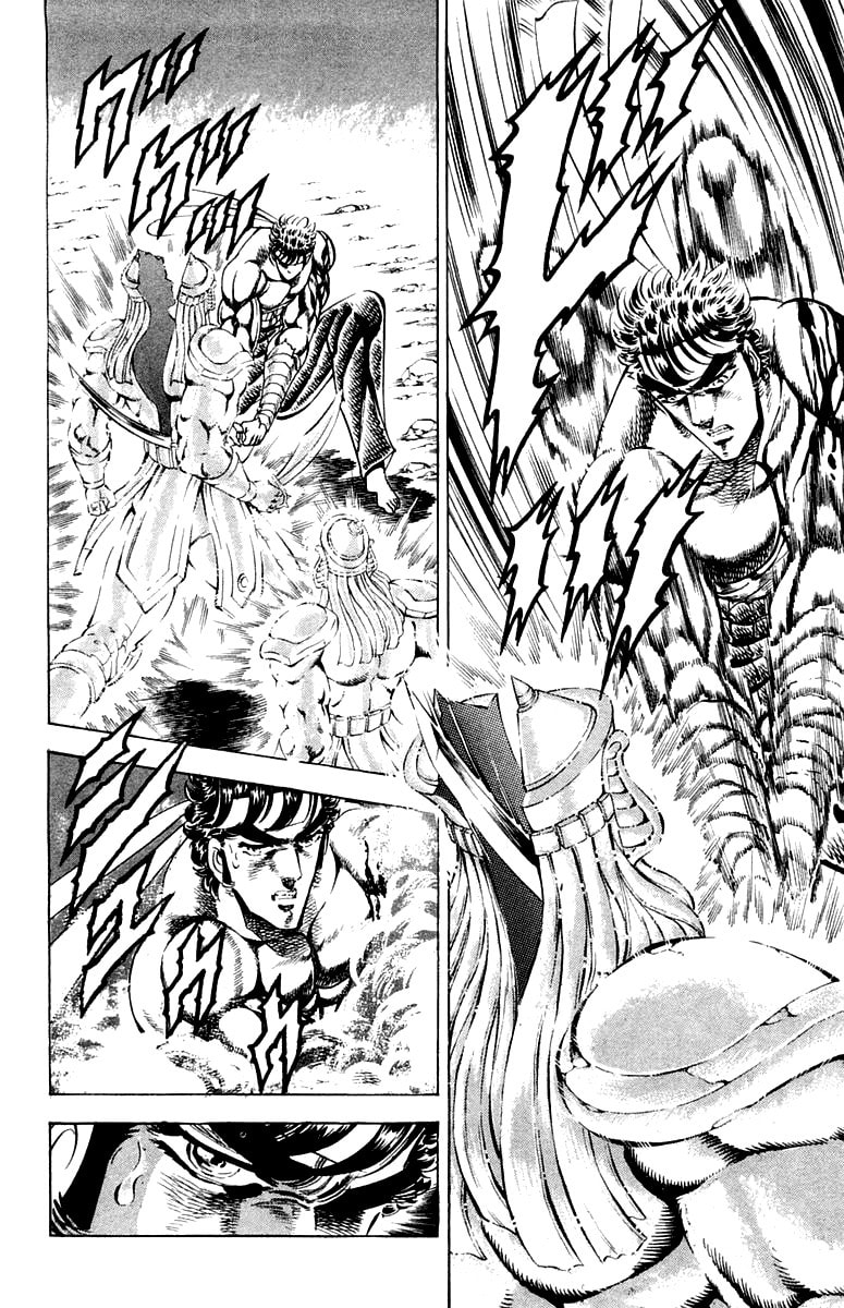 Read Charge!! Men