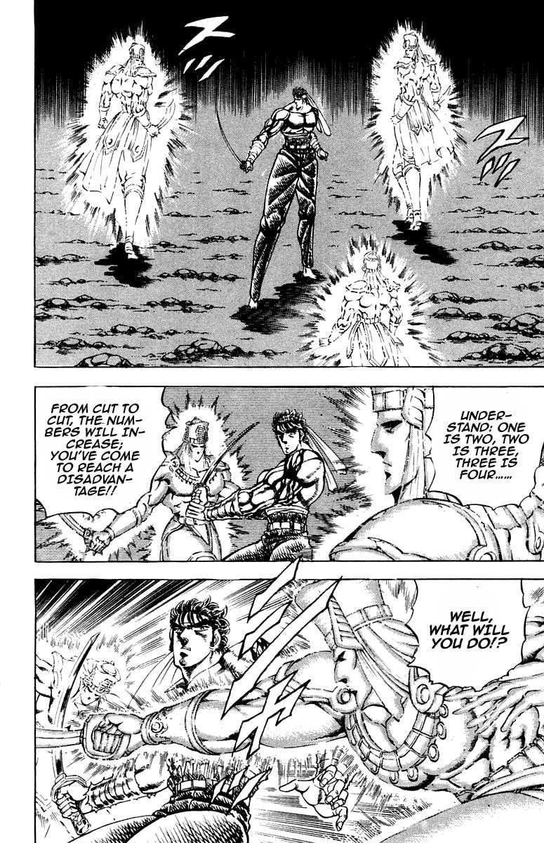 Read Charge!! Men
