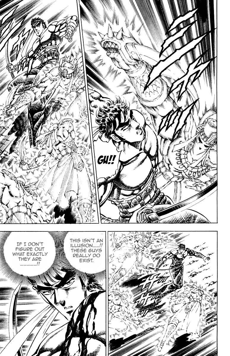 Read Charge!! Men
