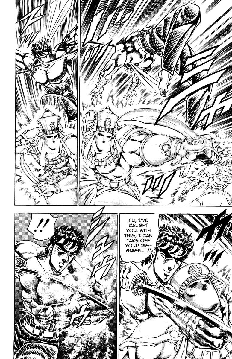Read Charge!! Men