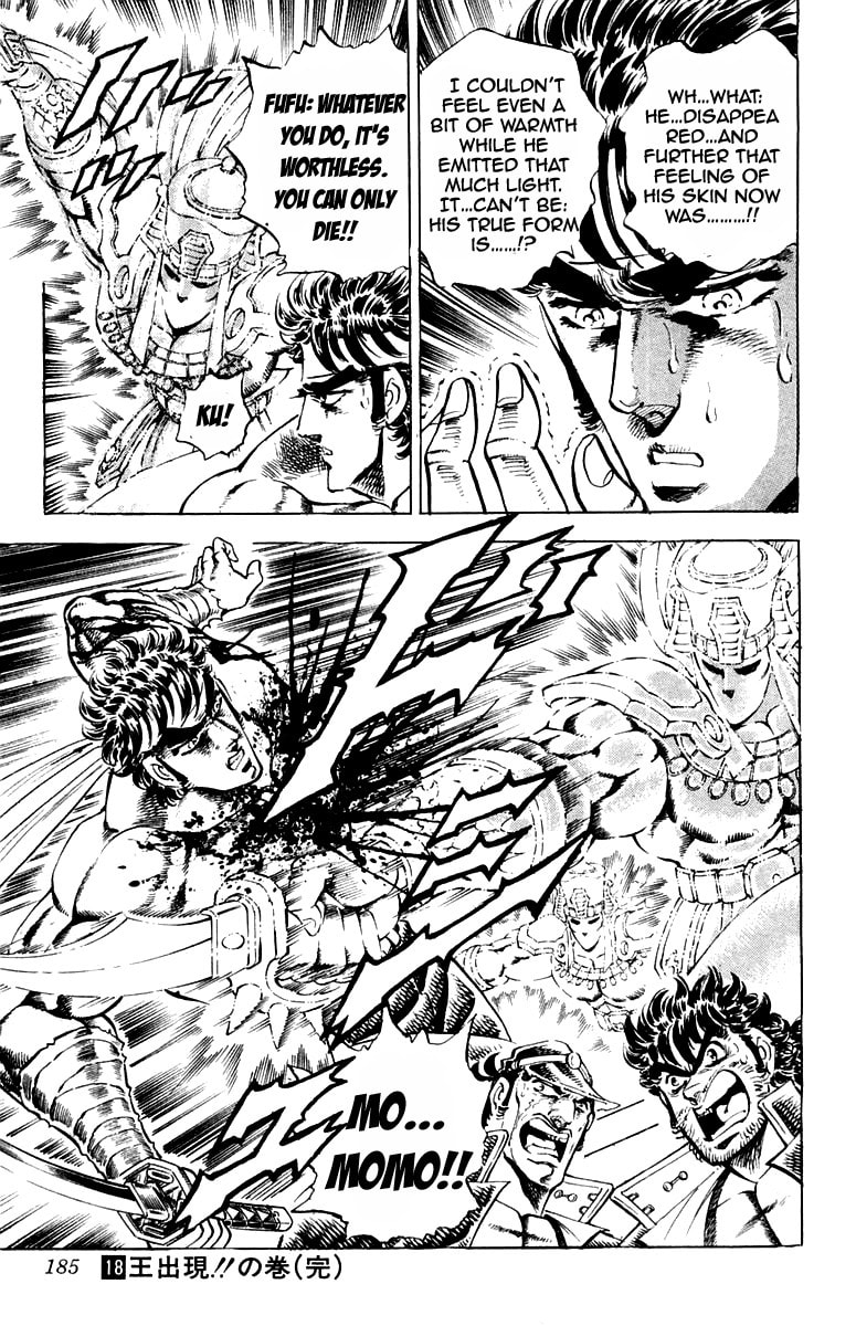 Read Charge!! Men