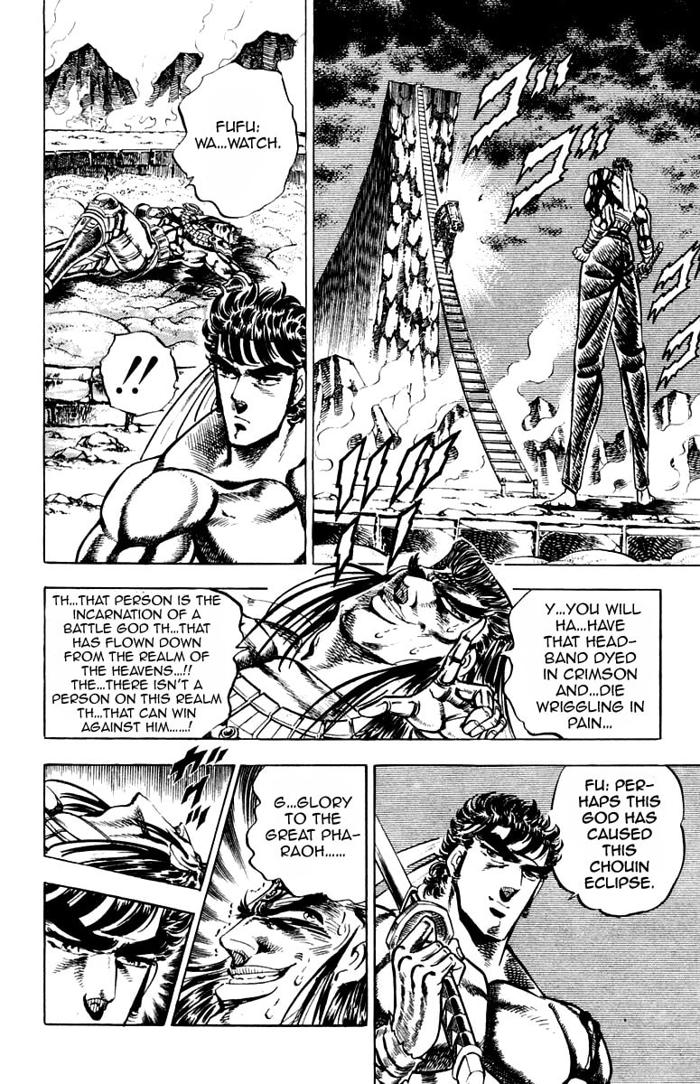 Read Charge!! Men