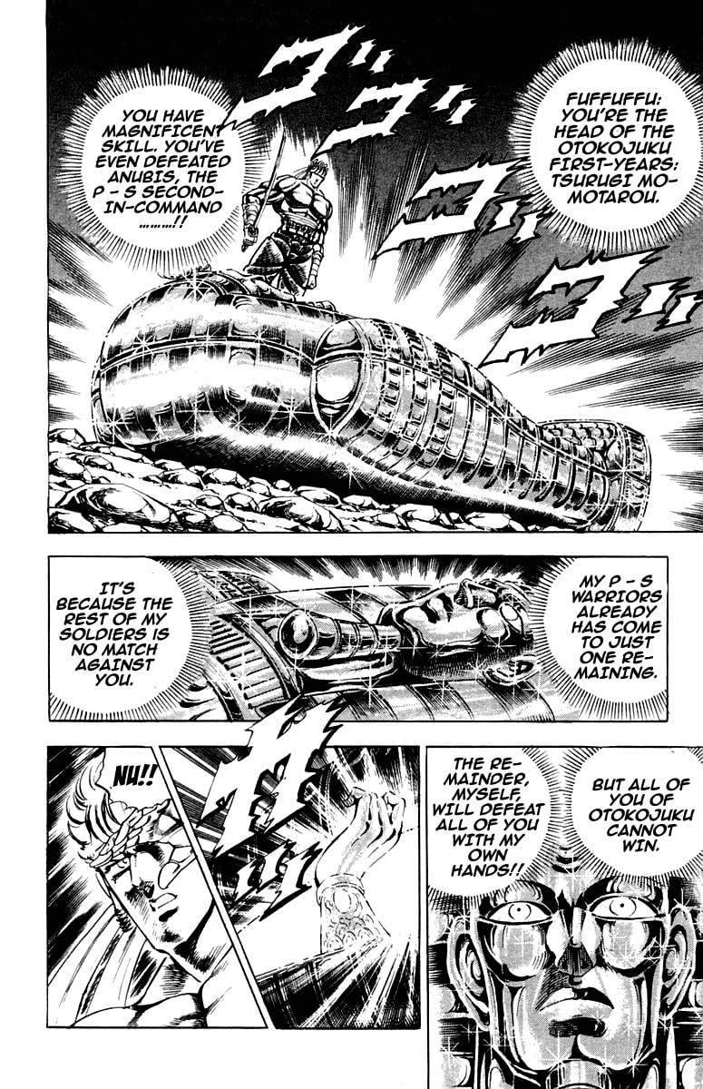 Read Charge!! Men