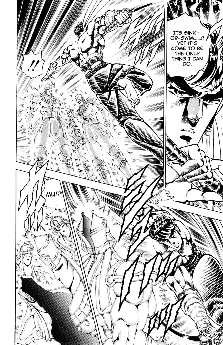 Read Charge!! Men