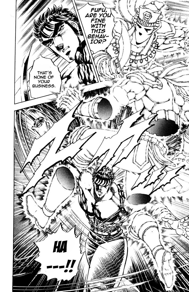 Read Charge!! Men