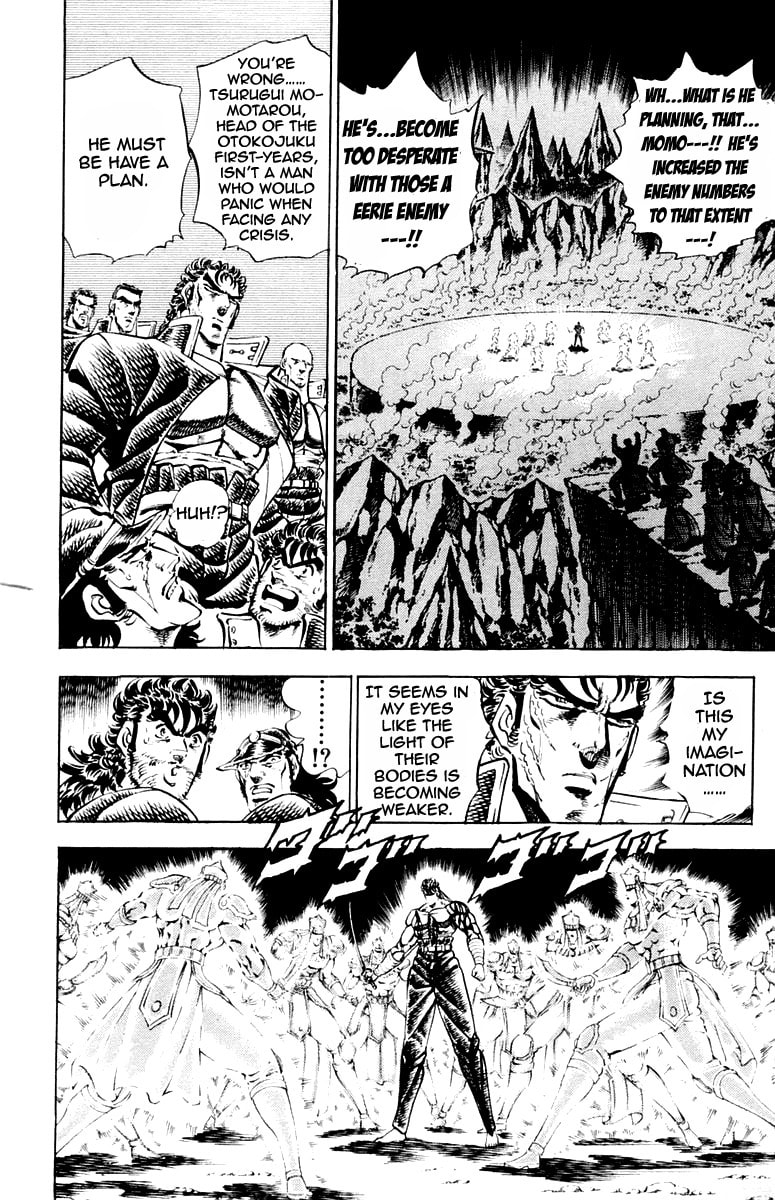 Read Charge!! Men