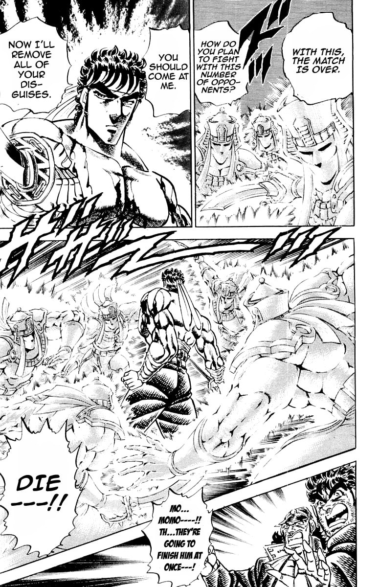 Read Charge!! Men