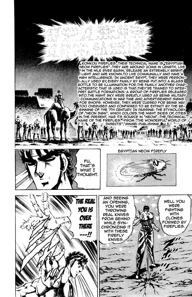 Read Charge!! Men