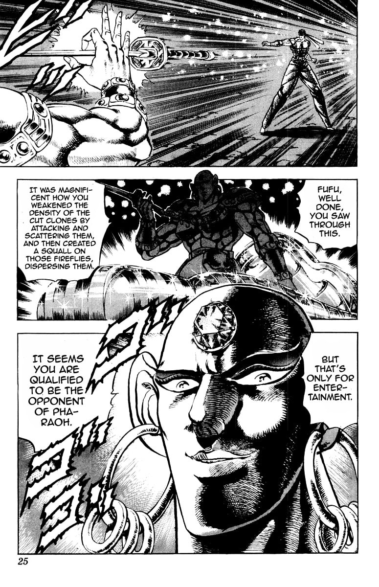 Read Charge!! Men