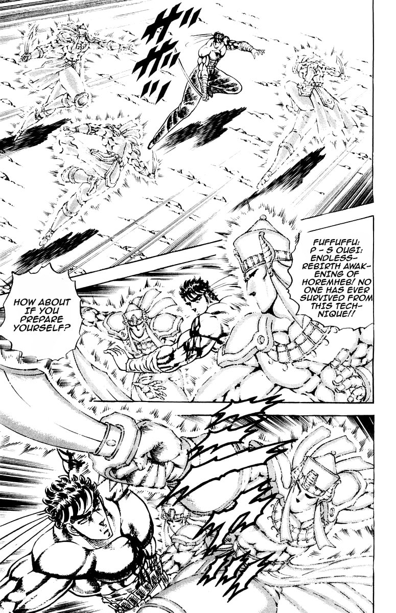 Read Charge!! Men